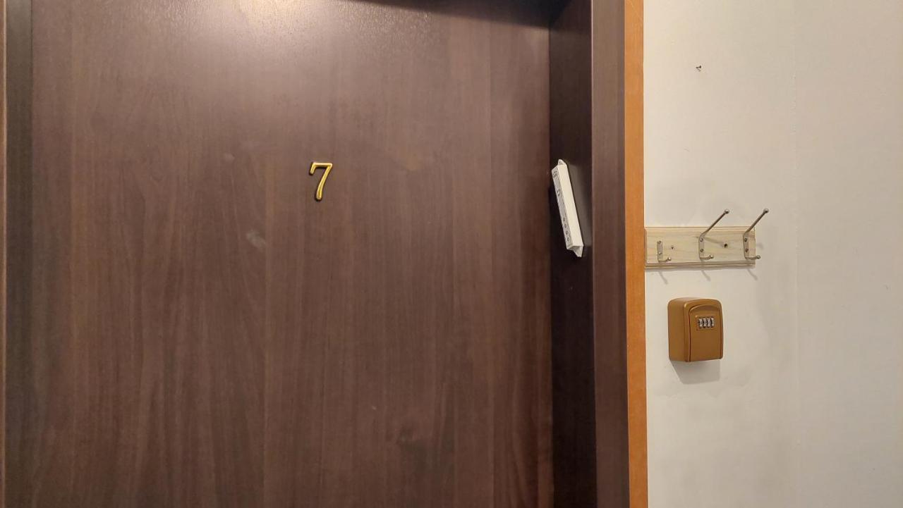 New Studio In Soroka Hospital Area Apartman Berseba Kültér fotó